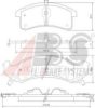 PONTI 12510001 Brake Pad Set, disc brake